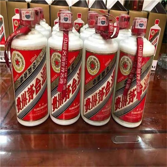 定陶临沂莒南茅台老酒回收价格哪里回收(附近上门回收茅台酒）?